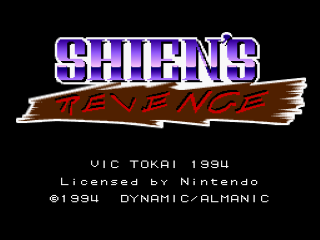 Shien's Revenge title screen for Super Nintendo